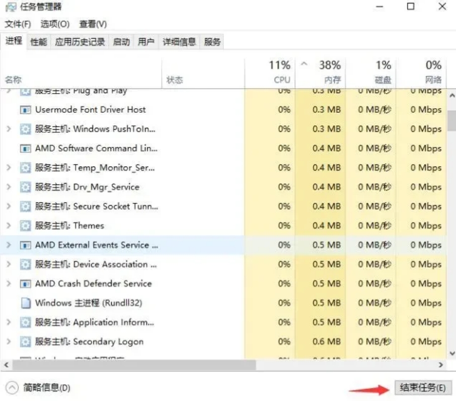 澳门三码三码精准100%,实用性执行策略讲解_标准版90.65.32