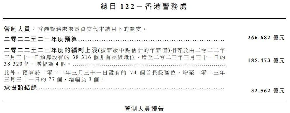 香港最准的100%肖一肖,精细化策略定义探讨_Z82.836