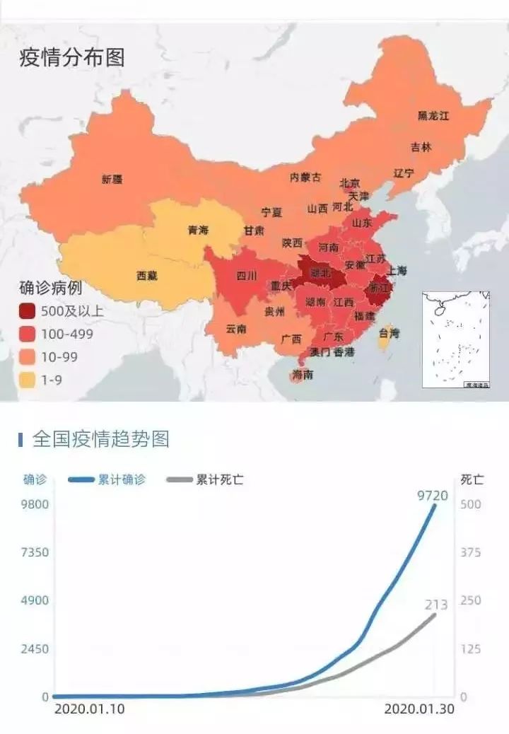 2024年12月15日 第11页