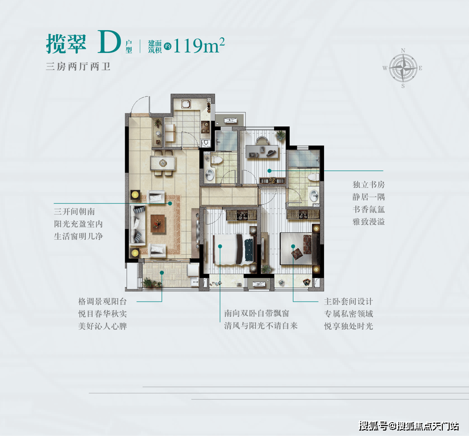 王中王三组三中三,科学评估解析_SP71.15