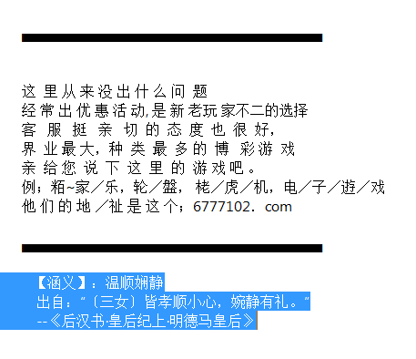 澳门今晚必开一肖期期,标准化实施程序分析_经典版36.99