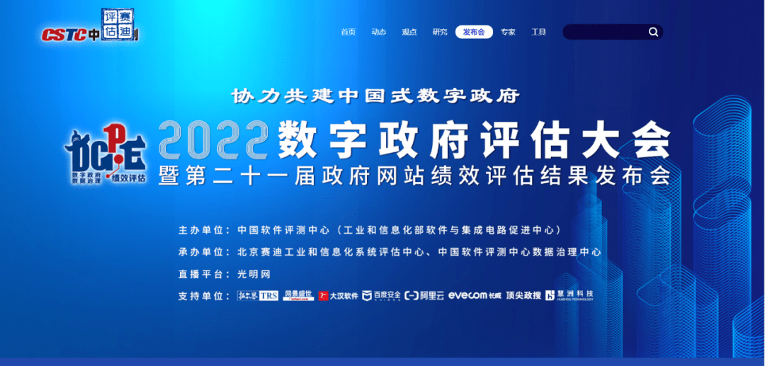 澳门六开奖结果2024开奖记录查询十二生肖排,实地计划设计验证_Q91.635