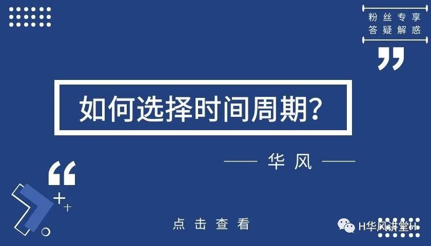 濠江论坛澳门资料查询,适用解析方案_纪念版4.866