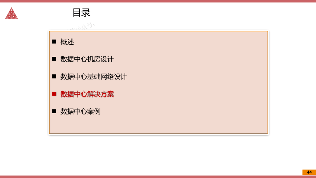 2024澳门濠江论坛,最新核心解答落实_升级版79.216