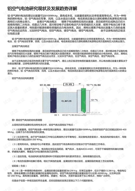 二四六香港期期中准,综合研究解释定义_试用版61.956