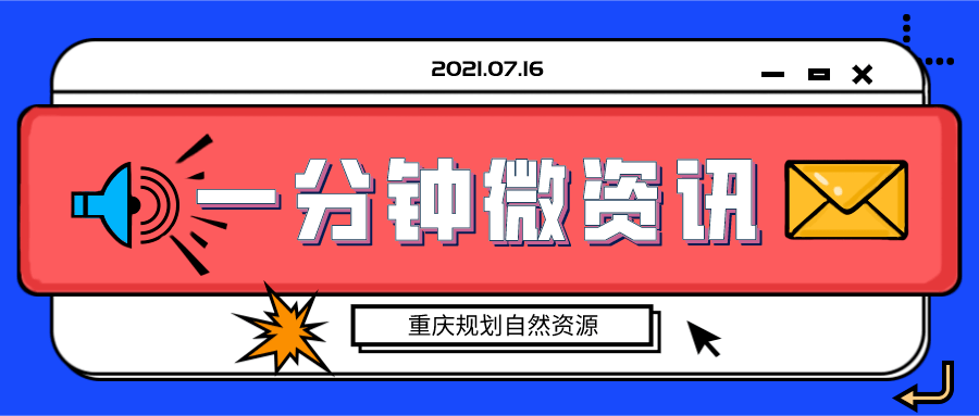 新澳2024年天天开奖免费资料大全,安全执行策略_领航版24.238