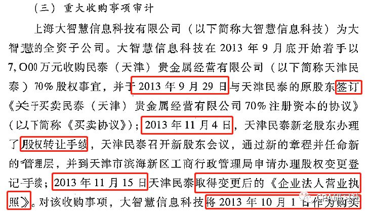 马会传真-澳冂,广泛解析方法评估_交互版159.983