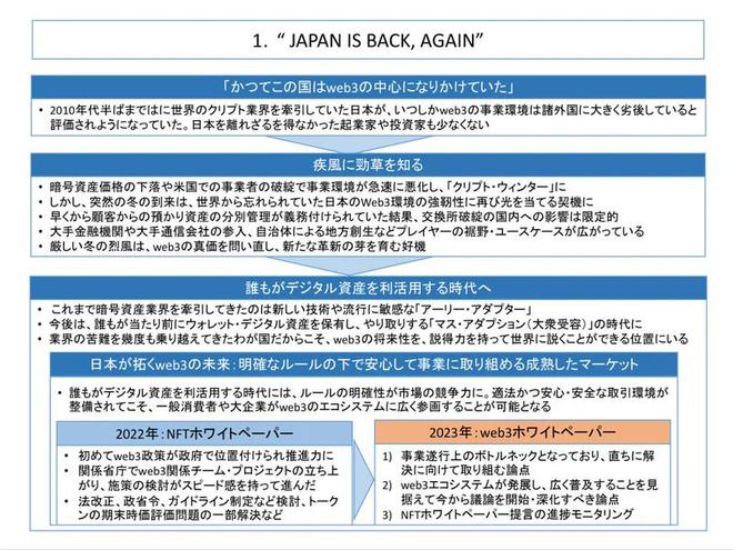 澳门六开奖结果2024查询网站,可靠操作方案_复古款38.156