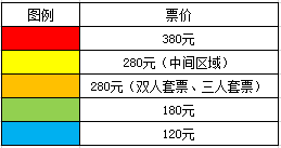 一白小姐一一肖必中特,经典说明解析_Premium47.327