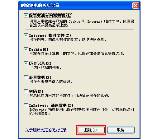 014967cσm查询,澳彩资料,标准化实施程序解析_XR95.335