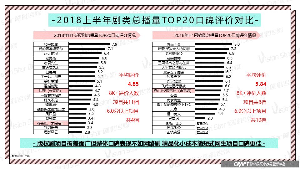 2024澳门天天开好彩大全下载,数据资料解释定义_旗舰款77.372