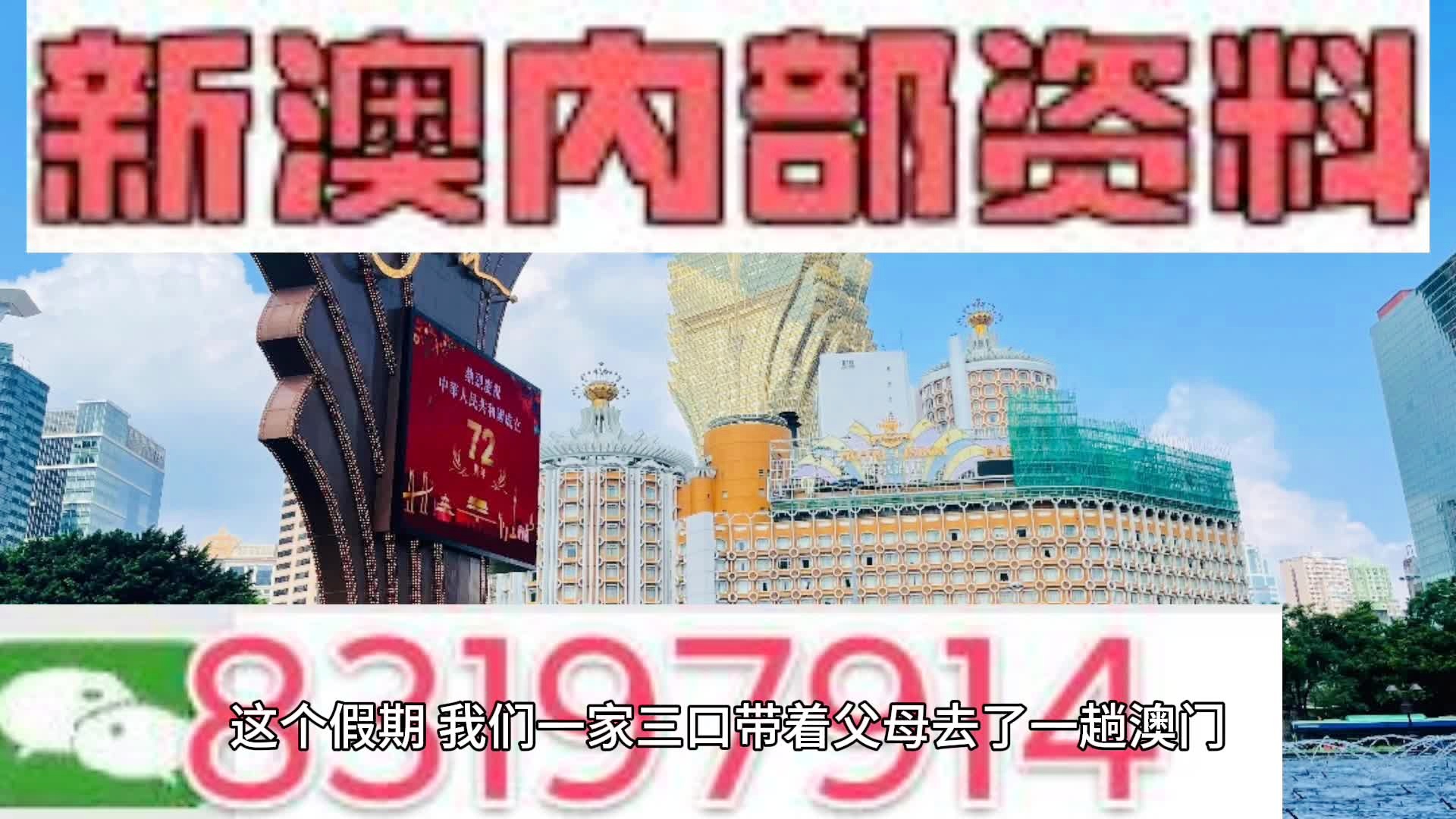 新澳今晚一肖一码准确,最新答案解释定义_精装款22.586