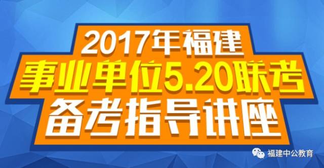 2024澳门今晚直播现场,最佳精选解释落实_标准版90.65.32