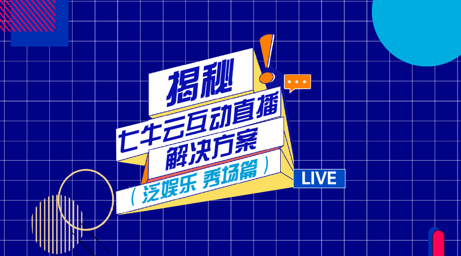 4949澳门开奖现场开奖直播,可靠策略分析_经典款93.700