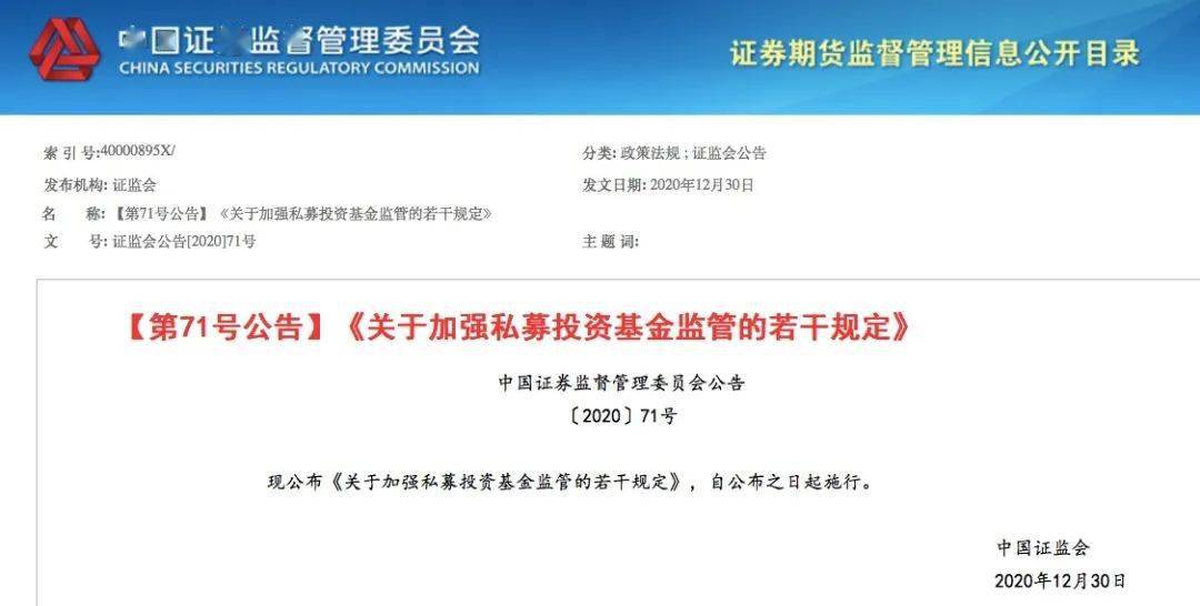 澳门濠江论坛79456,重要性解释定义方法_安卓69.357