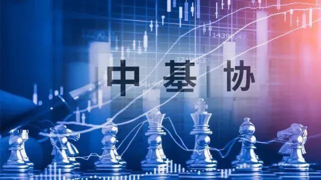 香港今晚特马,最新核心解答落实_投资版32.994