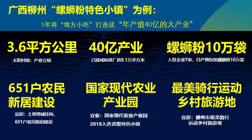 新奥正版全年免费资料,详细解读落实方案_HDR版60.666