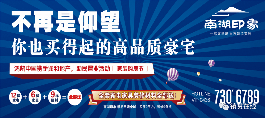 新奥天天彩免费提供,科学化方案实施探讨_网页版57.114