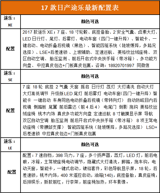 2024香港港六开奖记录,实效性解析解读_Executive69.354