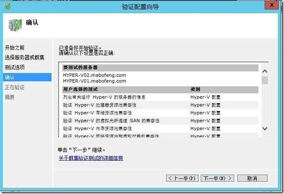 新门内部资料精准大全最新章节免费,高效说明解析_Windows49.170