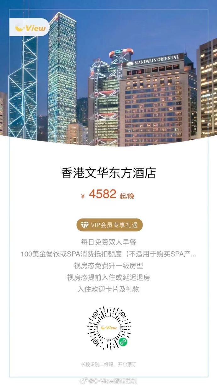 香港最准100‰免费,快速设计问题方案_Q40.787