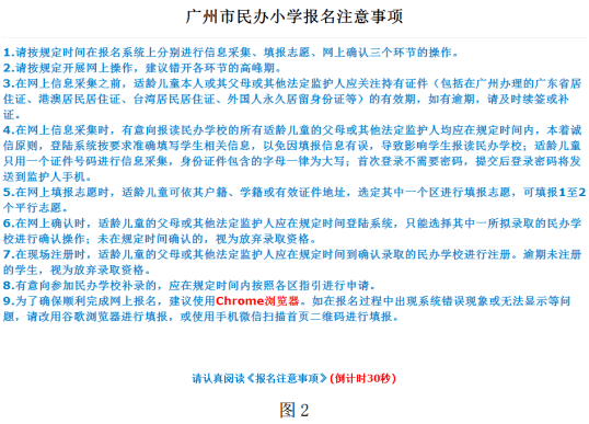 2024澳门今天晚上开什么生肖啊,实地调研解释定义_经典款17.414