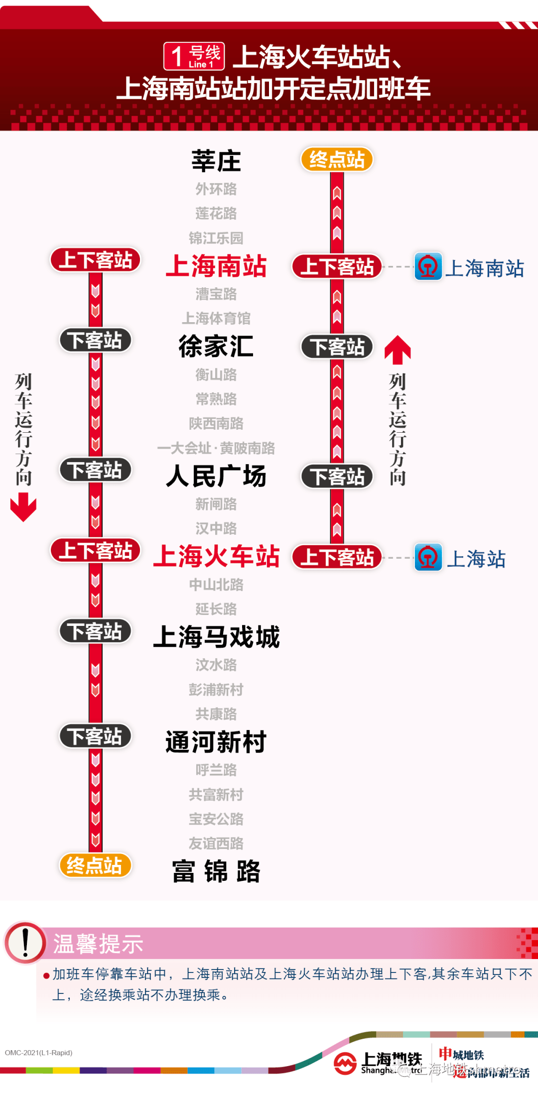 4777777香港今晚开什么,连贯性执行方法评估_soft31.59