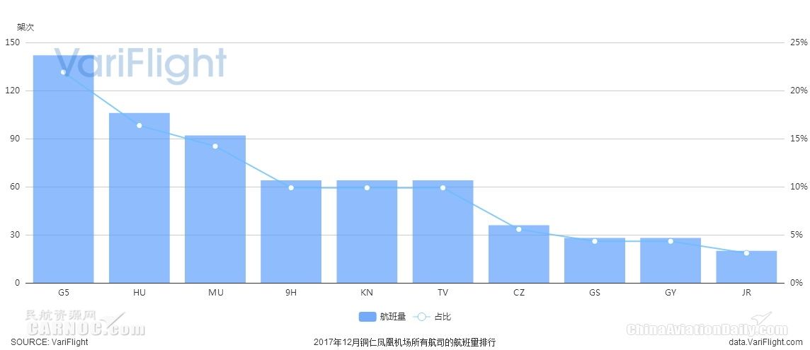 澳门天天好彩,科学评估解析说明_精英版201.124