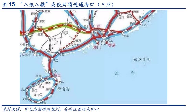 2024澳门特马今晚开什么,高速方案规划_网页款29.323