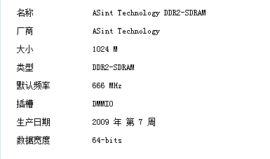 新澳天天开奖资料,可行性方案评估_开发版35.553