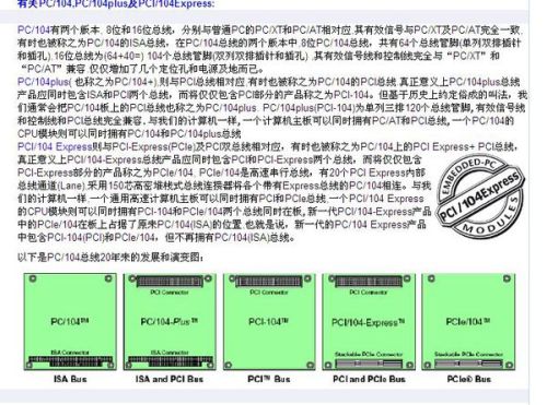 22324..com新澳濠江论坛,最新研究解释定义_交互版86.514