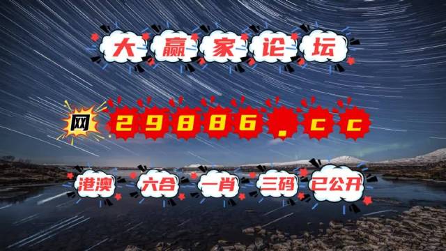 澳门天天免费精准大全,实证分析说明_DP27.13