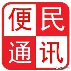 金塔最新招聘信息详解