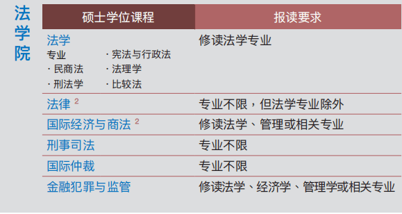 新澳门资料大全正版资料2024年免,科学数据解释定义_户外版77.103