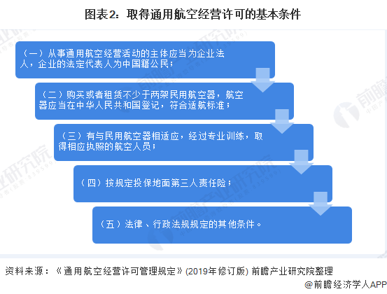 澳门管家婆一码中2024,迅速执行解答计划_UHD款61.744