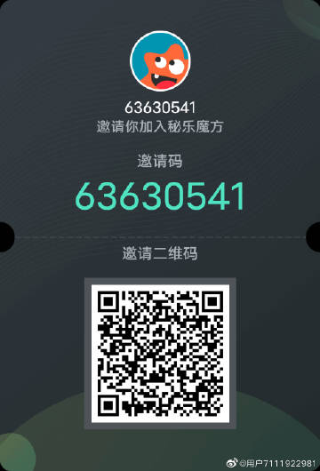 7777788888一肖一码,实践调查解析说明_5DM52.871