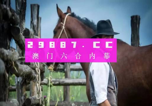 组织开 第26页