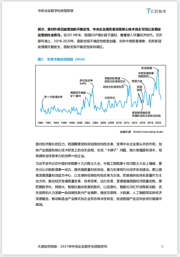 香港4777777开奖记录,科学研究解析说明_ChromeOS99.498