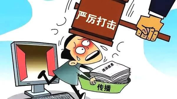 管家婆最准一肖一特,广泛的解释落实方法分析_复刻款83.73