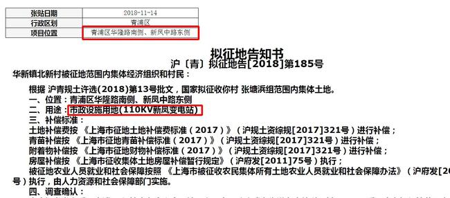 2024新澳门今晚开奖号码和香港,系统解答解释落实_CT78.584