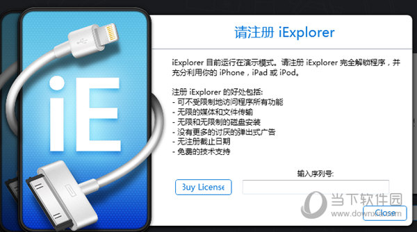 最准一码一肖100%凤凰网,广泛解析方法评估_iPad42.503