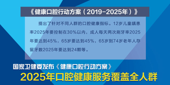 新澳2024正版免费资料,高速响应策略解析_kit69.287