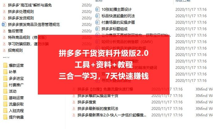 新澳天天开奖免费资料,快速解答方案执行_vShop15.299