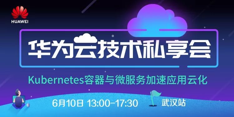 管家婆最准内部资料大会,先进技术执行分析_标配版36.736