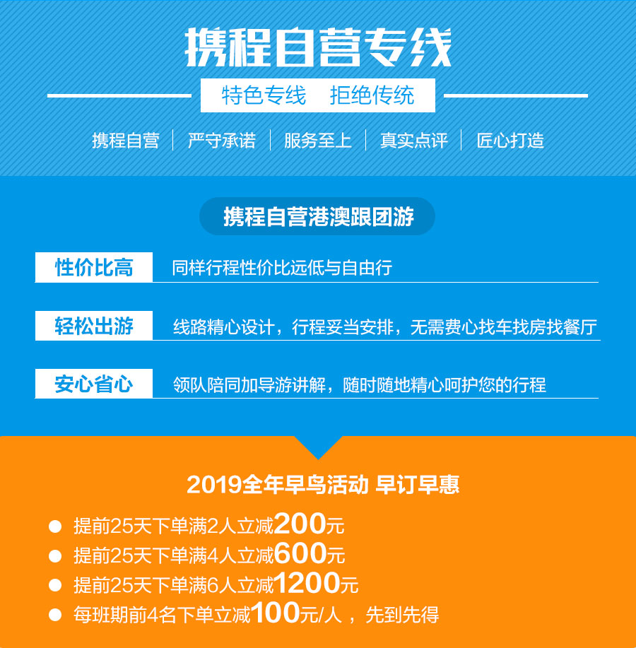 2024澳门特马今晚开奖56期的,快速方案执行指南_Superior95.973