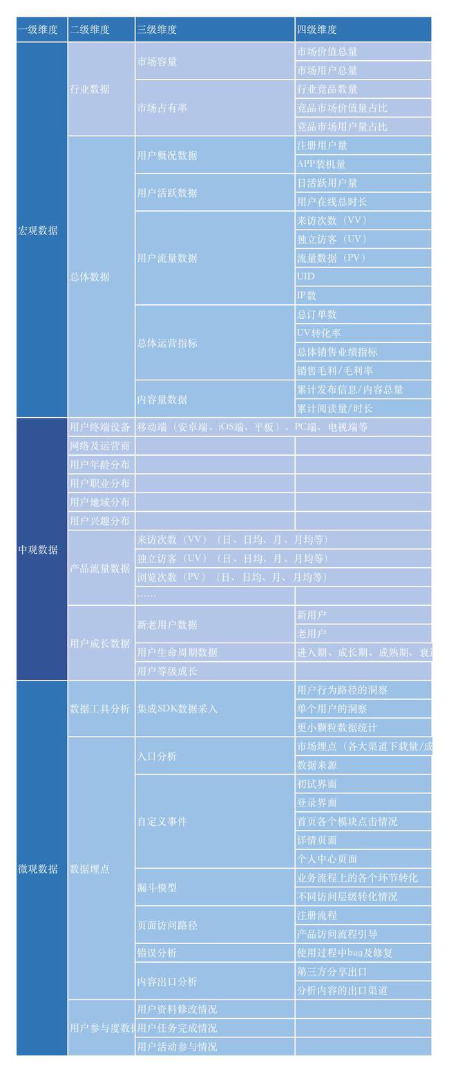 大众网新澳门开奖号码,数据驱动分析决策_手游版50.769