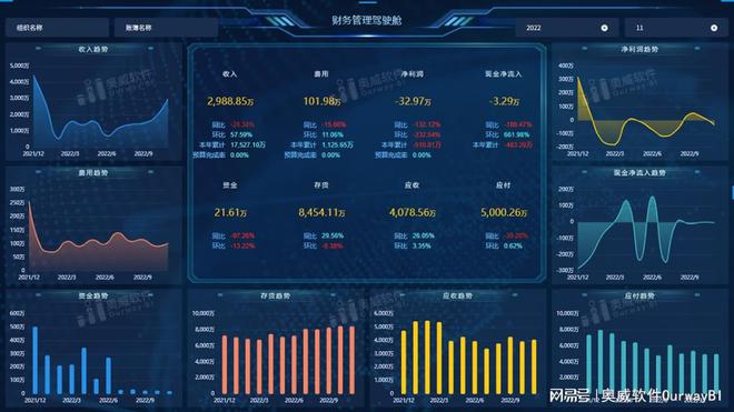 新澳门黄大仙三期必出,深度应用策略数据_UHD款57.41