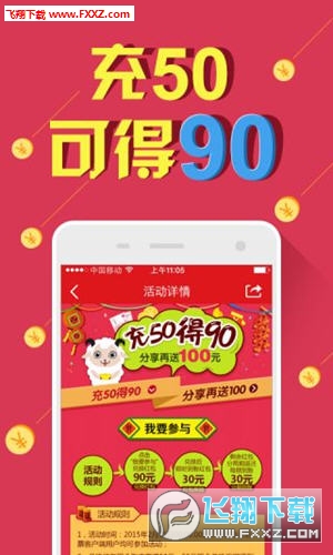 555525王中王100%牛彩,涵盖了广泛的解释落实方法_领航版33.465