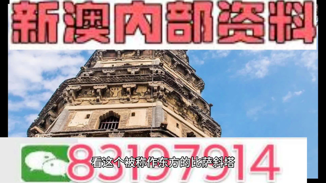 2024澳门正版资料免费大全,高速响应设计策略_入门版90.659