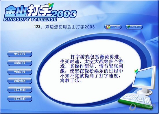 2024年正版资料免费大全功能介绍,理论研究解析说明_Kindle52.455